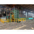 Iron Steel Metal Sheet Hub Gantry Shear Machine